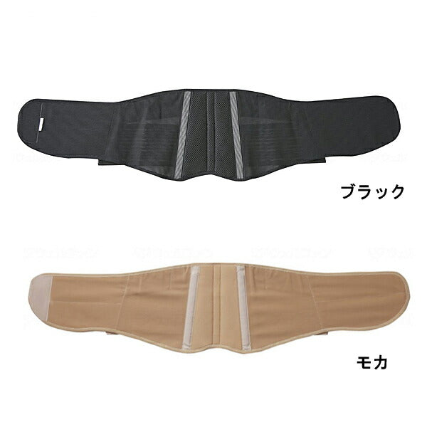 薄くても腰をしっかり支えるコルセット 026342702 セルヴァン 腰痛ベルト サポーター 腰部 介護 介護用品