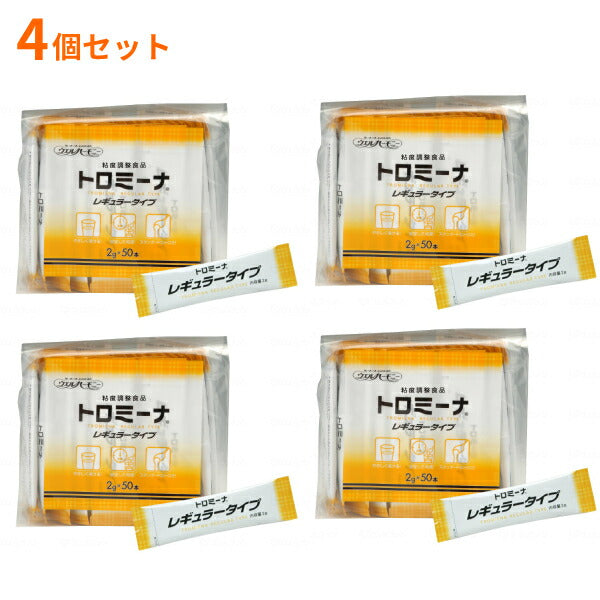 4個セット トロミーナ レギュラータイプ (2g×50本)×4袋入 ウエルハーモニー (とろみ剤 とろみ 介護食 食品) 介護用品