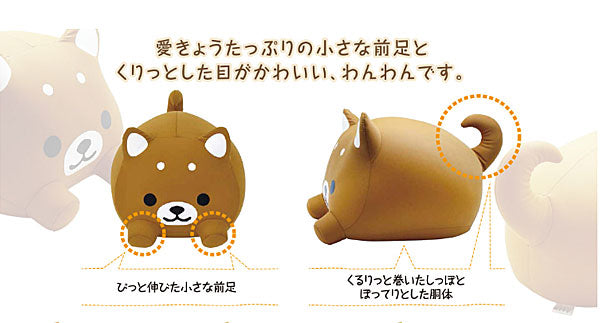 もぐっち わんわん MOGU (クッション) 介護用品