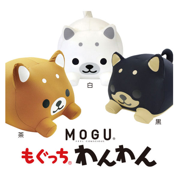 もぐっち わんわん MOGU (クッション) 介護用品