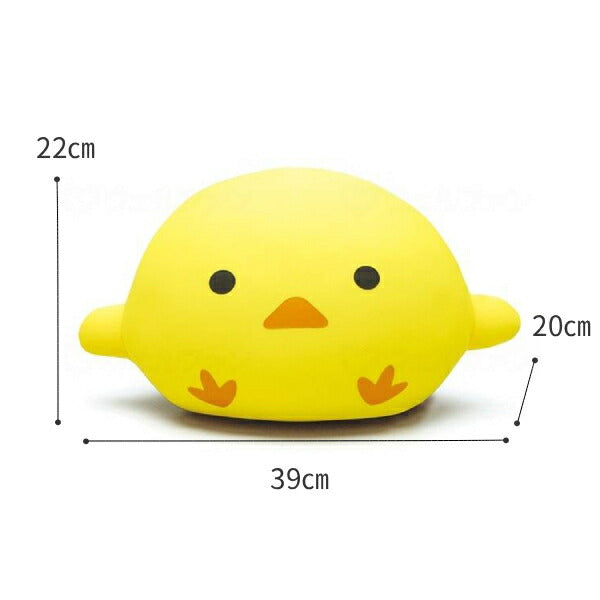 もぐピヨ イエロー MOGU かわいい クッション パウダービーズ 車いすクッション 抱き枕 背当て ぬいぐるみ 介護用品
