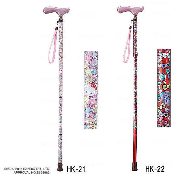 杖 ステッキ おしゃれ 愛杖キャラクターシリーズ ハローキティ HK-21 HK-22 HK-23 HK-24 ケイ・ホスピア 介護用品