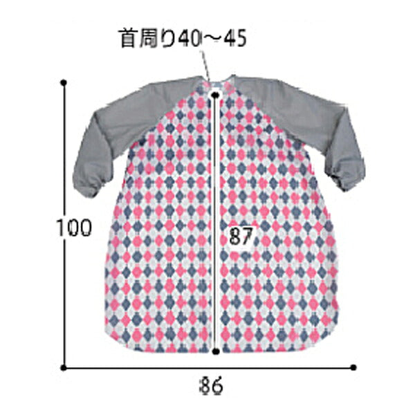 食事前掛 (耐久はっ水) 袖付 1080 特殊衣料 (介護 エプロン 食事用エプロン) 介護用品