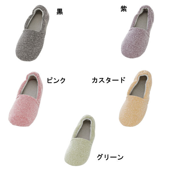 介護シューズ あゆみ レディース メンズ おしゃれ 徳武産業 エスパドマカロン 2064 片足販売 (介護 用 スリッパ 室内履き 男女兼用 あゆみシリーズ) 介護用品 父の日 母の日 敬老の日 プレゼント
