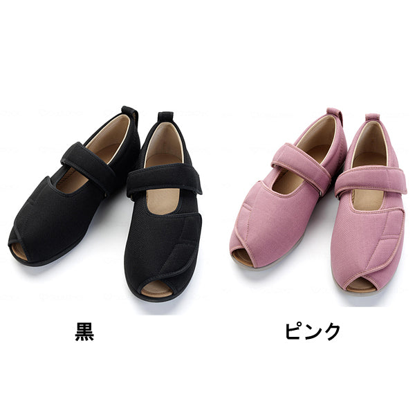介護シューズ あゆみ 5e レディース メンズ おしゃれ 徳武産業 オープンマジックIII 5E 7031 (介護靴 室内履き あゆみシューズ つま先全開 マジックテープ) 介護用品 父の日 母の日 敬老の日 プレゼント