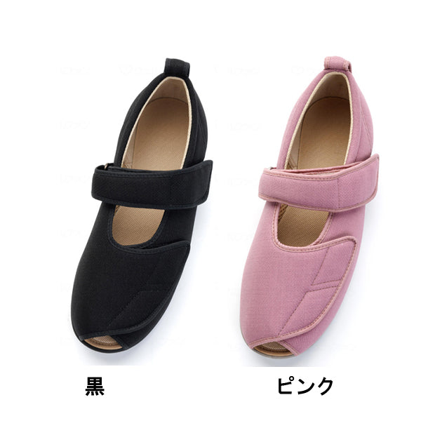 介護シューズ あゆみ 5e レディース メンズ おしゃれ 徳武産業 オープンマジックIII 5E 7031 片足販売 (介護靴 屋外 室内履き あゆみシューズ つま先全開 ベルトタイプ マジックテープ) 介護用品 父の日 母の日 敬老の日 プレゼント