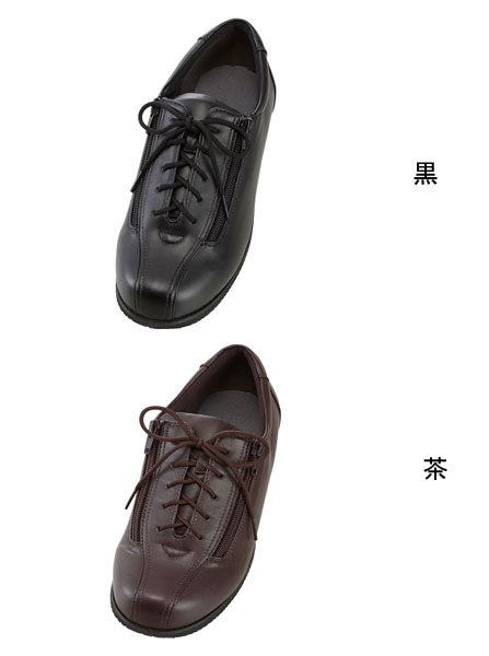 介護シューズ あゆみ レディース メンズ おしゃれ 徳武産業 コンフォートIII 1315 片足販売 (介護靴 屋外 あゆみシューズ ファスナー) 介護用品 父の日 母の日 敬老の日 プレゼント