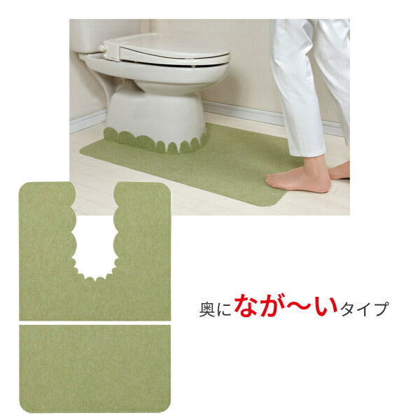 洗える おくだけ吸着 バリアフリー おくながトイレマット 無地 60×90cm サンコー 撥水加工 日本製 薄い ズレない つまずかない 介護用品