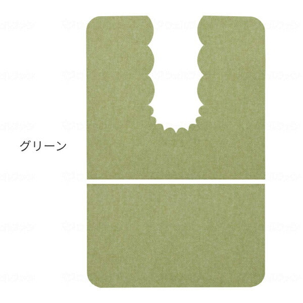 洗える おくだけ吸着 バリアフリー おくながトイレマット 無地 60×90cm サンコー 撥水加工 日本製 薄い ズレない つまずかない 介護用品