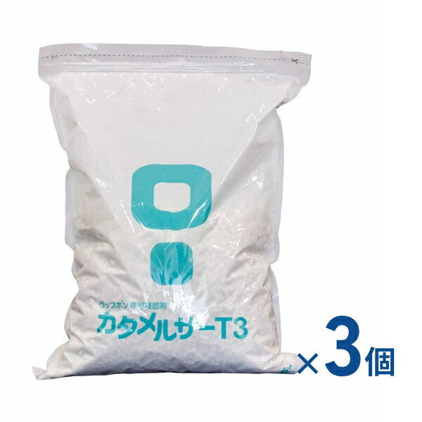 【3個セット】 ラップポン介護用カタメルサーT3 C0C0T3P1J スコップ付 6L (約60回分) 日本セイフティー ポータブルトイレ 凝固剤 消耗品 まとめ買い 介護用品