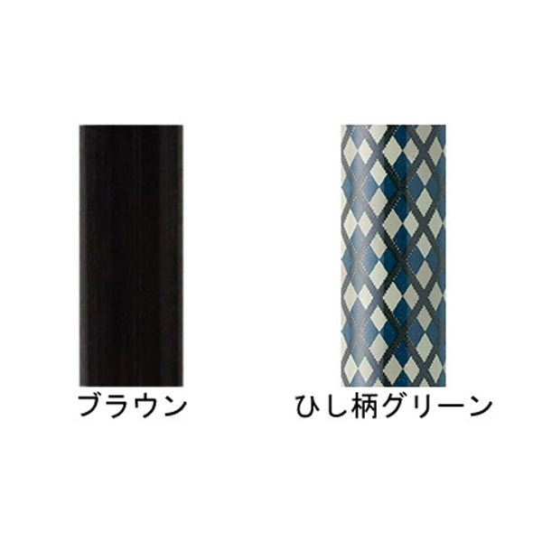 杖 ステッキ おしゃれ アルミMIX四点可動式スモールタイプ 76MA 島製作所 (つえ 杖 ステッキ 4点杖 多点) 介護用品