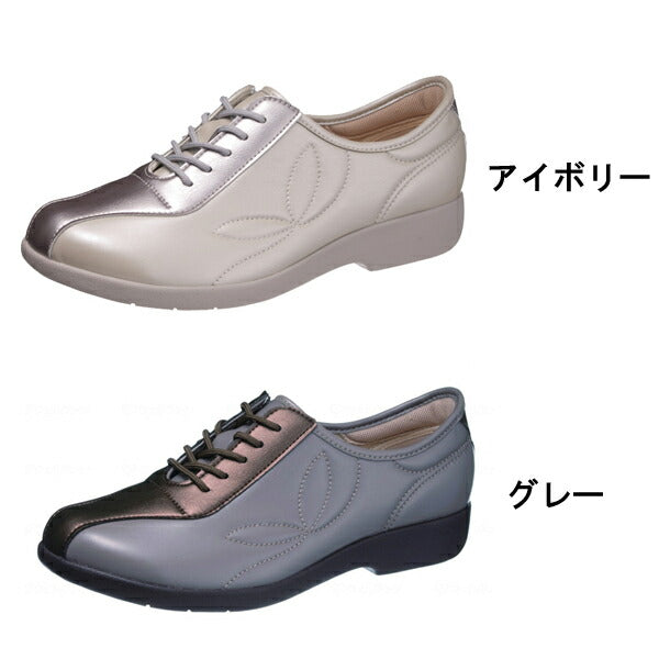 介護シューズ 介護靴 快歩主義 L135 アサヒシューズ 女性 婦人 レディース 3E 屋外 抗菌 防臭 おしゃれ ファスナー 軽量 日本製 誕生日 母の日 敬老の日 プレゼント 介護用品
