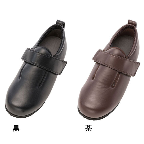 介護シューズ あゆみ レディース メンズ おしゃれ 徳武産業 ダブルマジックIII 合皮 7E 7045 片足販売 (介護靴 外出用 フォーマル あゆみシューズ) 介護用品 父の日 母の日 敬老の日 プレゼント