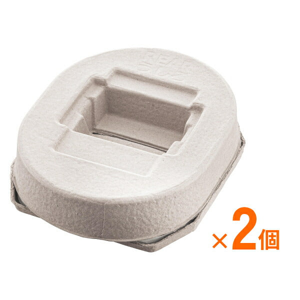 【2個セット】 自動ラップ 自動ラップ2兼用フィルムカセット 533-959 アロン化成 安寿 家具調トイレ セレクトR 自動ラップ FX-30自動ラップ 専用 介護用品 消耗品 まとめ買い