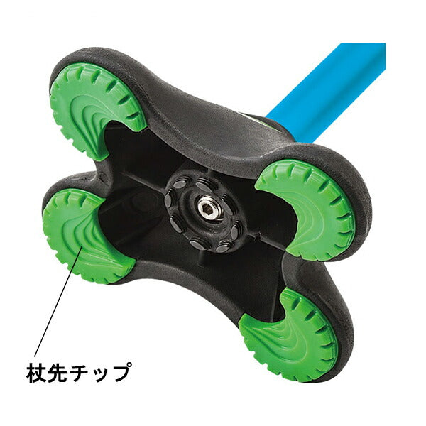 (メーカー欠品中、納期未定) 杖 ステッキ 杖先チップ 交換用 ヒューゴステッキ多点杖先チップ 104686 4個組 竹虎 ヒューマンケア事業部 介護用品