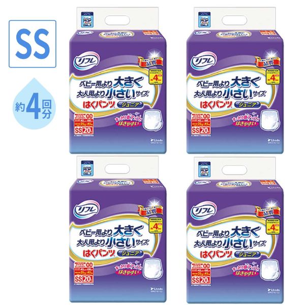 (1ケース)リフレ 紙パンツ はくパンツ ジュニア SS 17439 20枚×4袋 リブドゥコーポレーション 介護 大人用紙おむつ リハビリパンツ 介護用品