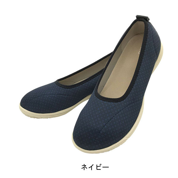 介護シューズ レディース おしゃれ 室内 屋内 すたこらさんソフト 晴(はれ)88 婦人用 アスティコ (介護 靴 シューズ 室内 屋外 パンプス ) 介護用品 母の日 敬老の日 プレゼント