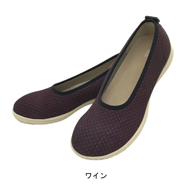介護シューズ レディース おしゃれ 室内 屋内 すたこらさんソフト 晴(はれ)88 婦人用 アスティコ (介護 靴 シューズ 室内 屋外 パンプス ) 介護用品 母の日 敬老の日 プレゼント