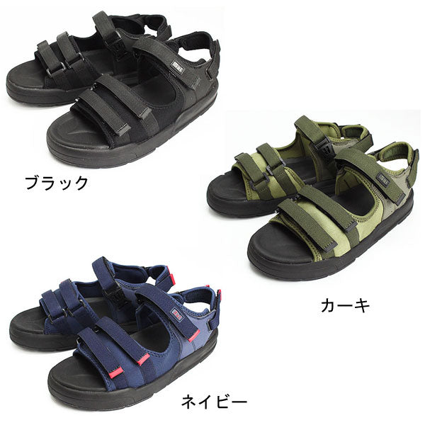 saisai ジャストフィットサンダル WG520 マリアンヌ製靴 (介護 シューズ) 介護用品