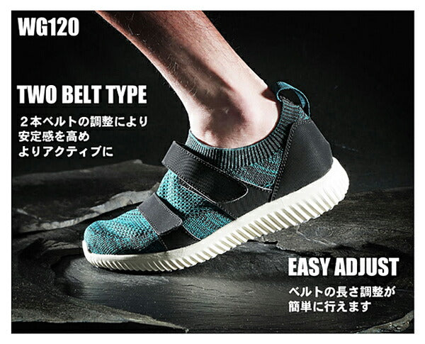 saisai ストレッチニットスニーカー WG120 マリアンヌ製靴 (介護 シューズ 室内 屋外用 男女兼用 靴) 介護用品