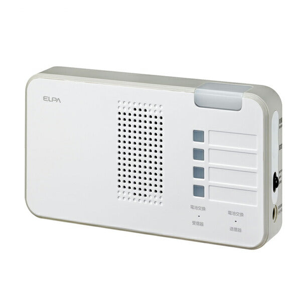 ワイヤレスチャイム ランプ付き受信器 EWS-P52 朝日電器 介護 ワイヤレスチャイムシリーズ 介護用品