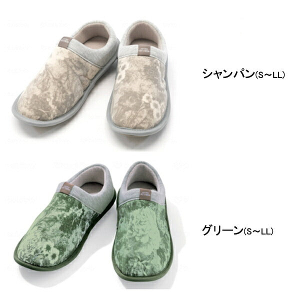 介護シューズ あゆみ レディース メンズ おしゃれ 徳武産業 SUTTO FIT(スットフィット)2246 (介護 ルームシューズ 室内用 あゆみシリーズ スリッポン) 介護用品 父の日 母の日 敬老の日 プレゼント