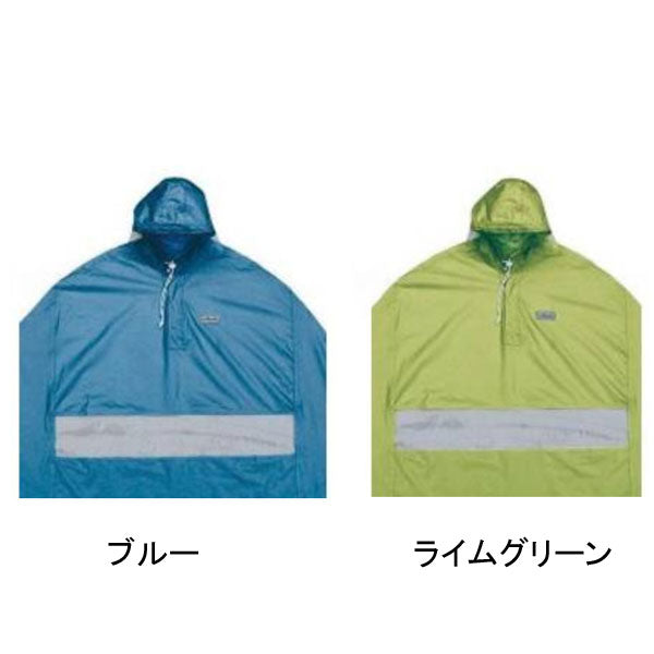 カイテキプラス 車いす用窓付レインポンチョ 76557 76558 サギサカ (車椅子用 レインコート 車いす用カッパ 雨具) 介護用品