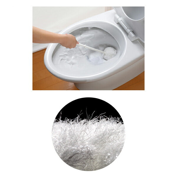 びっくりトイレクリーナー ケース付 BL-93 サンコー 介護 掃除用品 トイレ 介護用品