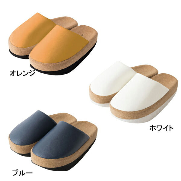 介護シューズ レディース おしゃれ 体幹を整えるスリッパ スリエット AP-508502 AP-508519 AP-508526 アルファックス (介護 室内用 スリッパ) 介護用品