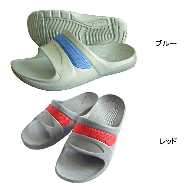 楽ぴたサンダル LS-3 ラッキーベル (介護 サンダル 男女兼用) 介護用品