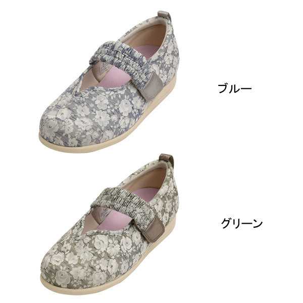 介護シューズ あゆみ レディース メンズ おしゃれ 徳武産業 マジックゴムバンド優 1042 片足販売 (介護靴 屋外 室内 あゆみシューズ 女性用) 介護用品 父の日 母の日 敬老の日 プレゼント