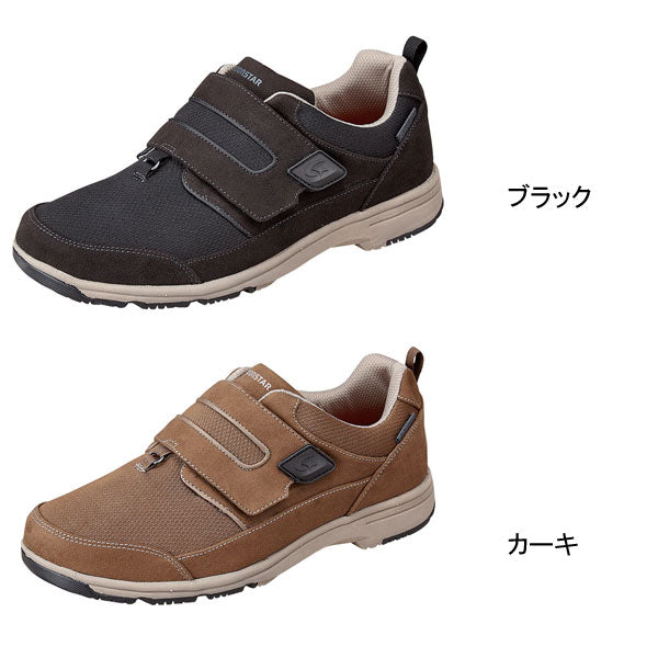 介護シューズ メンズ 屋外 軽量 4E SPLT M194 カーキ 紳士用 ムーンスター 介護 屋外用 紳士靴 男性用 防水 靴 メンズ 介護用品