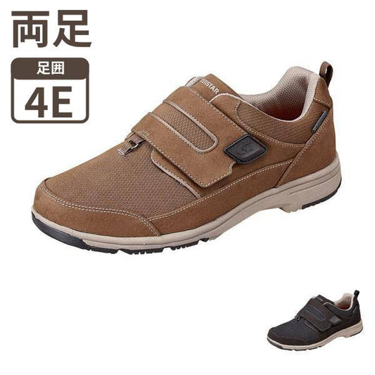 介護シューズ メンズ 屋外 軽量 4E SPLT M194 カーキ 紳士用 ムーンスター 介護 屋外用 紳士靴 男性用 防水 靴 メンズ 介護用品