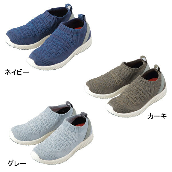 介護シューズ レディース メンズ おしゃれ 外履き むくみ 外反母趾 SaiSaiストレッチニットスニーカー WG140 男女兼用 マリアンヌ製靴 (介護 スリッポン 屋外用 男女兼用 靴) 介護用品 父の日 母の日 敬老の日 プレゼント