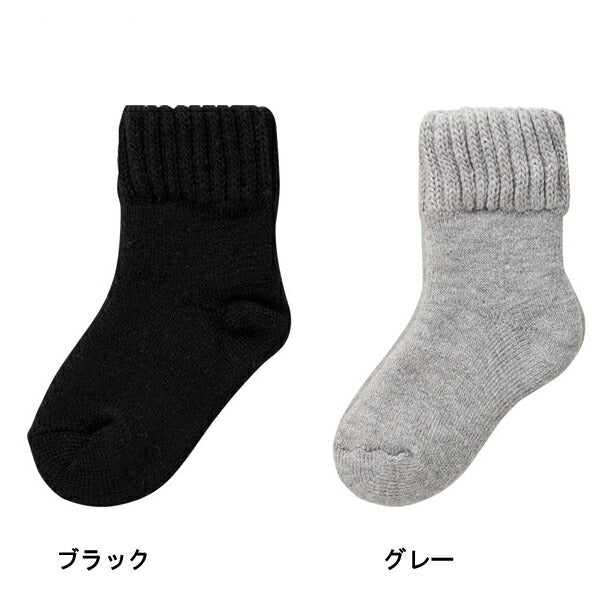 靴下 ソックス 婦人ふかふか裏起毛靴下 3904 神戸生絲 レディース 女性用 防寒シリーズ 介護用品