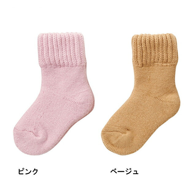 靴下 ソックス 婦人ふかふか裏起毛靴下 3904 神戸生絲 レディース 女性用 防寒シリーズ 介護用品