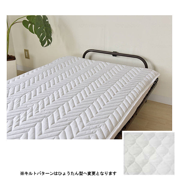 99.9%減菌 いつまでもキレイがつづく ベッドパッド TC20-BP ホワイト 91×195cm 三栄コーポレーション (介護 寝具 パッド) 介護用品