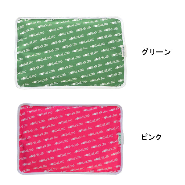 ホット&クールパッド Lサイズ 富士パックス販売 (冷シップ 温シップ 便利用品) 介護用品
