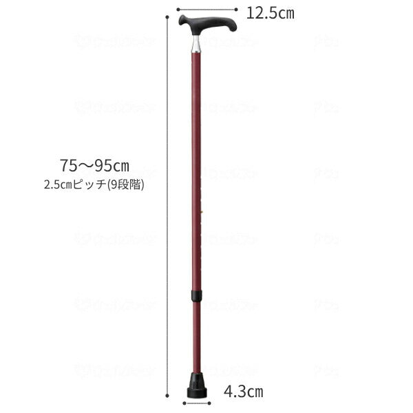 【ドイツ製】男性 かっこいい 杖 つえ 軽量 ステッキ おしゃれ ドイツ オッセンベルグ社製 伸縮杖 伸縮式 OSSシリーズ レザー調 スリムネック 男性 女性 高齢者 若い 若者 紳士 介護用品 父の日 プレゼント ギフト