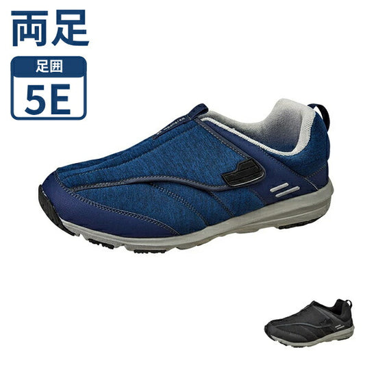 介護シューズ メンズ おしゃれ SPLT M199 紳士用 ムーンスター 紳士用靴 外履き 野外用 介護用品 大きいサイズ 幅広 甲高 むくみ 外反母趾 リハビリシューズ