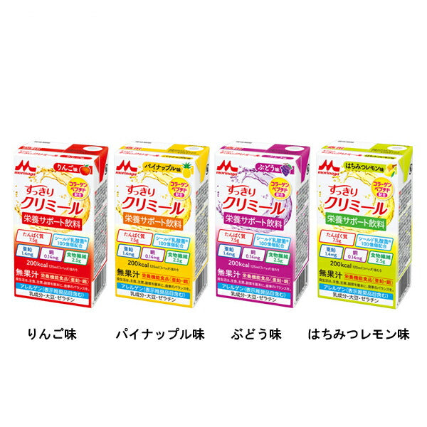 介護食 エンジョイすっきりクリミール いろいろセット 0654986 125mL×(4種×6パック) 森永乳業クリニコ (栄養補給 栄養機能食品 ドリンク 食品) 介護用品