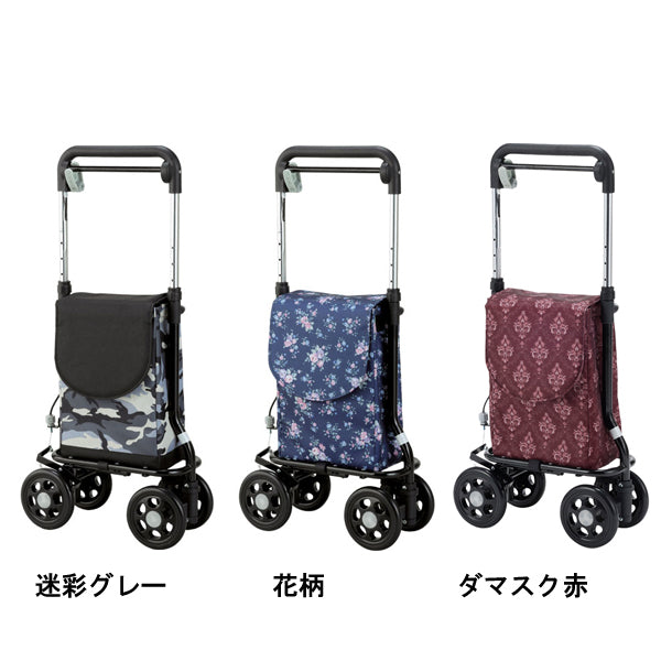 ショッピングカート おしゃれ ウォーキングカート どこでもキャリー RS-300 右利き専用 マキテック 介護 保冷バッグ 介護用品 軽量 コンパクト 買い物 老人車 人気 送料無料
