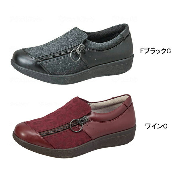 ウェルル02 婦人用 ムーンスター (介護 靴 レディース シューズ) 介護用品