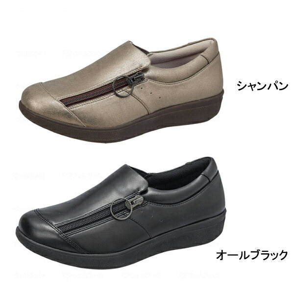ウェルル02 婦人用 ムーンスター (介護 靴 レディース シューズ) 介護用品