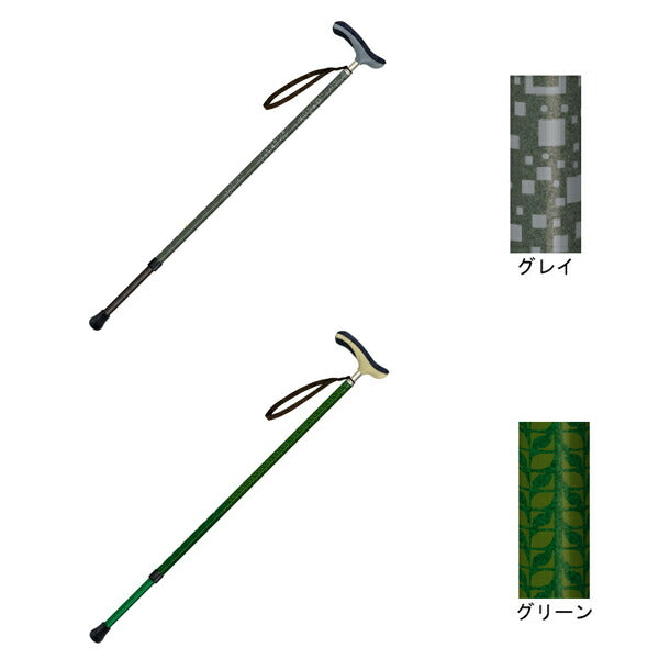 杖 ステッキ 抗ウイルス楽ーダ 伸縮 601260 601261 601262 シナノ 介護 歩行補助 ウイルス対策 介護用品