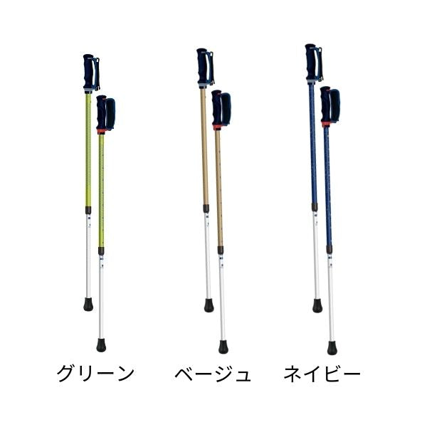 ウォーキングポール 高齢者 日本製 抗ウイルスあんしん2本杖 2本1組 シナノ 高齢者用ウォーキングポール 杖