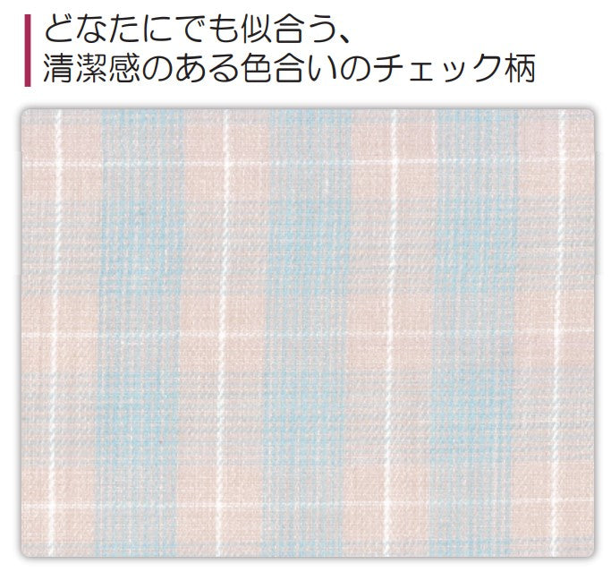 【上下セット】 患者衣じんべい 患者衣パンツ 上下セット 竹虎 ヒューマンケア事業部 介護 ねまき 寝巻き 男女兼用 上下セット販売 介護用品