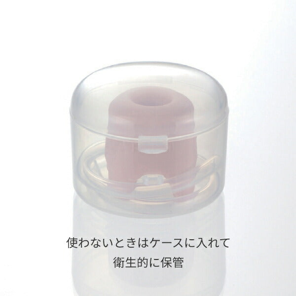 ボトルキャップ ストロー付 使っていいね!ボトル用のびのびストローキャップ リッチェル 介護用品