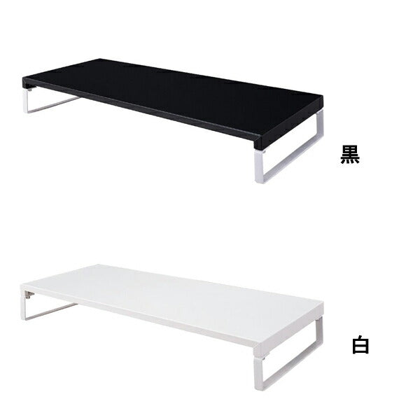 机上台 幅59cm ロータイプ A7332-24 A7330-0 LIHITLAB(リヒトラブ)介護 施設用品 便利 介護用品