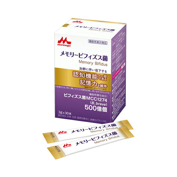 森永乳業クリニコ 介護食 メモリービフィズス菌 0655752 3g×30本 (食品 介護 介護食品) 介護用品